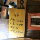 이번 주는 주말이 3일