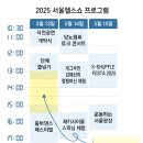 올드부스 이미지