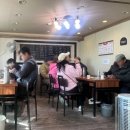 백석반점