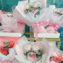 원주꽃집 리민플라워 원주꽃집 꽃다발근조화환화분에서 카네이션 샀어요.