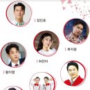 경북영주 풍기인삼축제 이미지