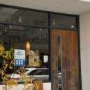 사쿠라지압원 이미지