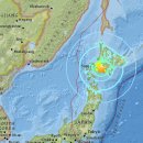 Re:일본 홋카이도 규모 6.6 강진,대규모 정전 / 중국발 황사 접근중 이미지
