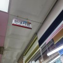 현대커텐
