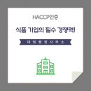 대원 행정사 네이버블로그