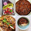 달포큰길 이미지