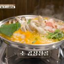 국민낙곱새 이미지