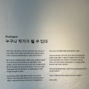 저스트브런치 네이버블로그