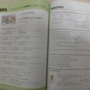 해커스 그래머 환급반 9~10주차 후기 (관계대명사)