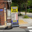 시민곱창 이미지