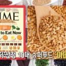 땅콩볶는집