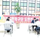 의료법인 강릉동인병원 이미지