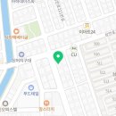 박영수한의원 이미지