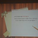 한샘문구센타 이미지