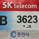 낙동피암터널하천 | 가을의 전설 2025 조선일보 춘천마라톤 풀코스 완주 후기!