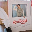 여주추모공원화장실 | [스포/해석]뮤지컬 레드북_빅토리아 시대에도 리디가 있었구나_유니버설아트센터 2층 시야, 민경아...