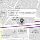 현대자동차 광희점 이미지