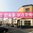 KCC중앙공인중개사사무소 이미지