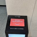 봉암동202 | 마산 양덕동 고기집 샤브샤브 맛집 샤브 20 후기