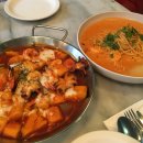 서울맨션