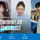 (주)온웨어 뉴스1