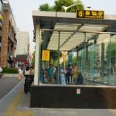 봉천주유소 이미지