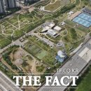 안양공공하수처리장 이미지