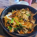 화기애애(강남1호점) 이미지