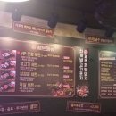 제주까망돼지(간석사거리점)