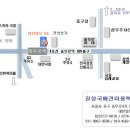 미용당구장 이미지