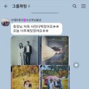 일루아헤어 - 당진시 | 일루아헤어