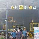 춘천철원화천양구축산업협동조합 이미지