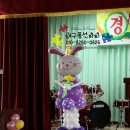 대구부계초등학교 이미지