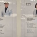 삼봉편안내과 네이버블로그