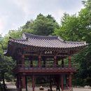 순천-38호 | 유네스코 세계문화유산, 태고종 총본산, 순천 「선암사」