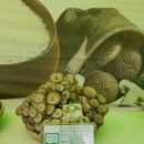 이연우농장 이미지