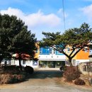 수당리마을회관 이미지