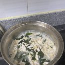 점핑캣대구화원점