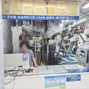 권박사크리닝