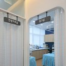 구월한방병원 | 소아 비염 한방 치료 청트리오 함소아한의원