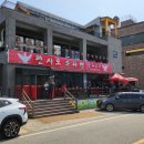 젠시오 장성호점