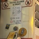 은산시장 화장실 이미지