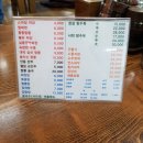 대박짬뽕마을 이미지