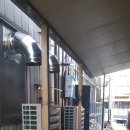아림냉동