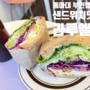 라루엘라 이미지