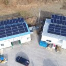 산청쏠라 이미지