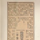 아산다방 이미지