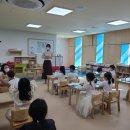 포스코금당어린이집 이미지