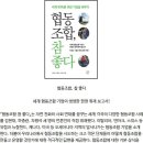 옛고을협동조합 이미지