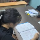 링크수학